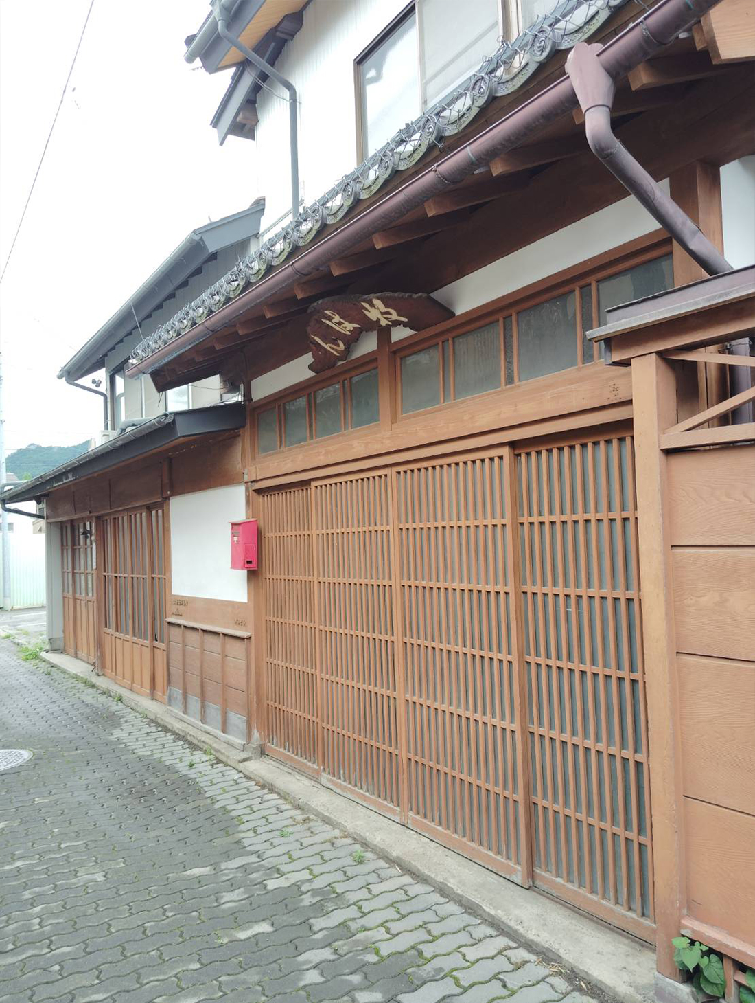 りんどう